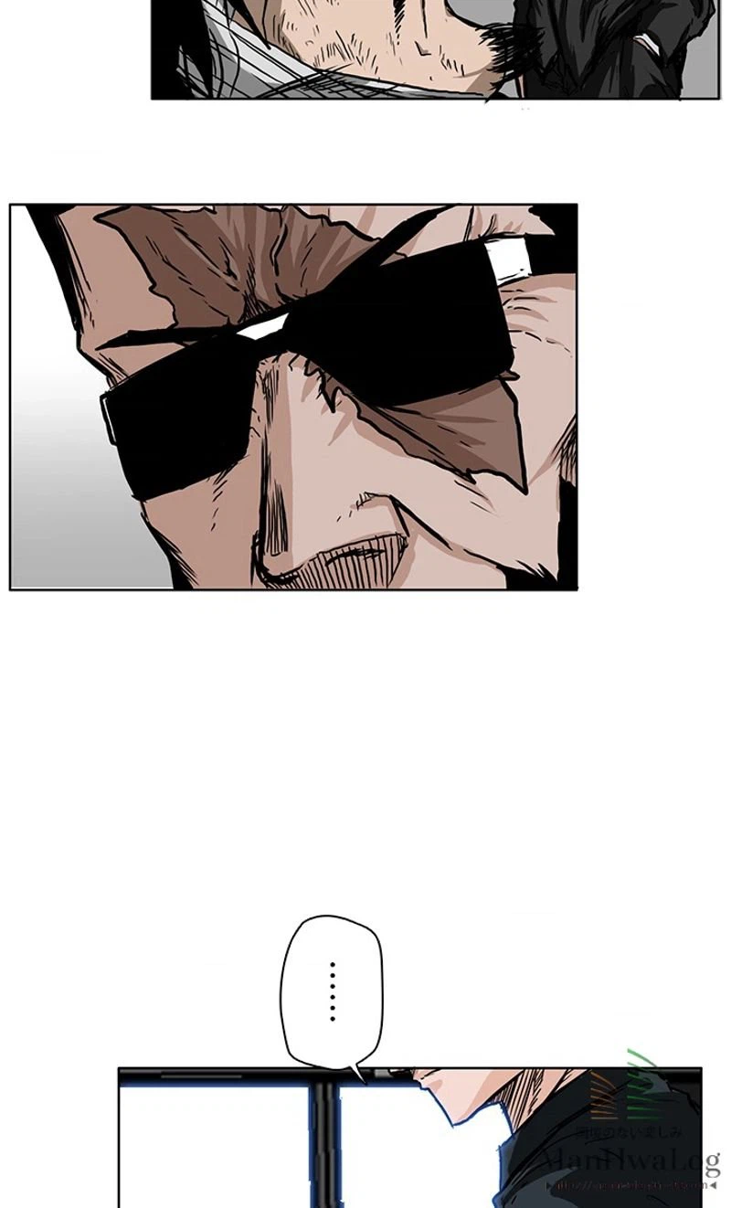 ページ 19 — 第51話