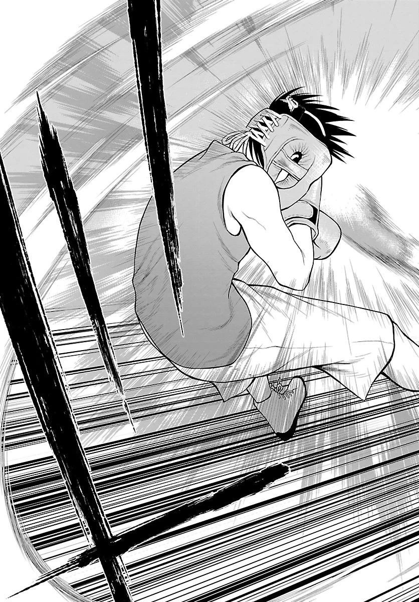 ページ 33 — 第7話
