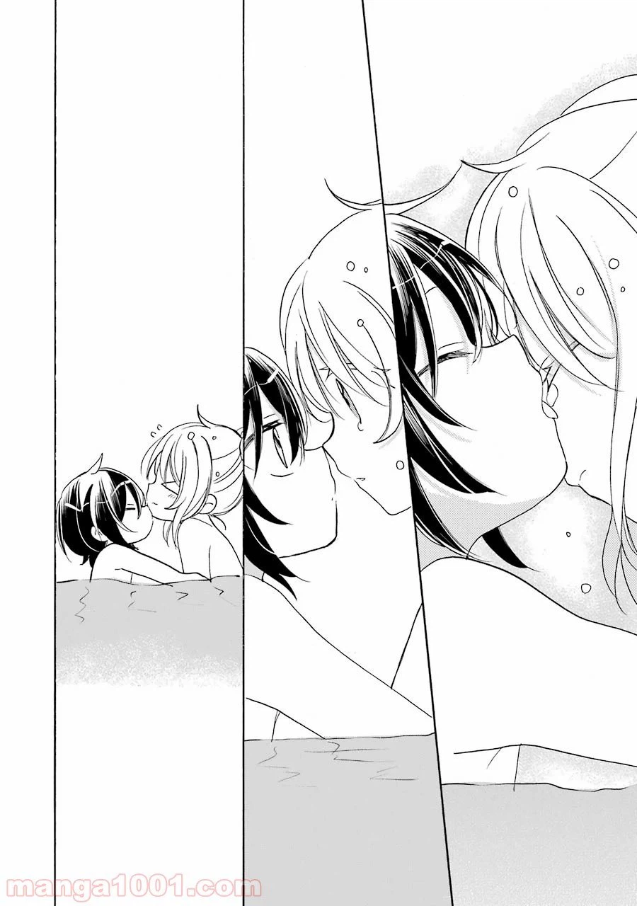 ページ 27 — 第36話