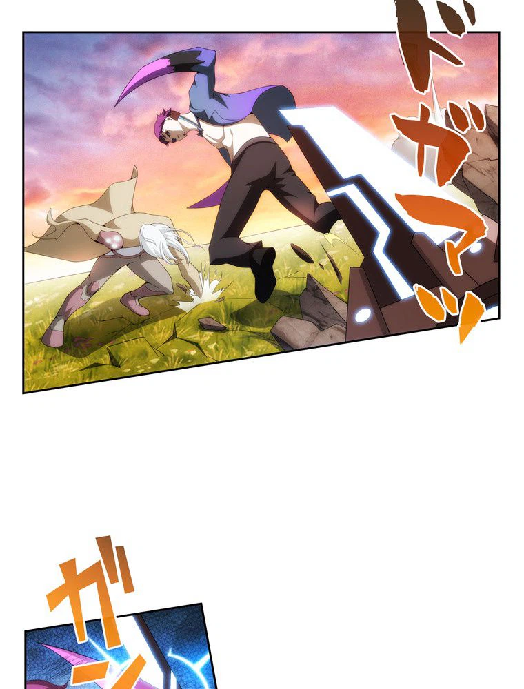 ページ 13 — 第49話