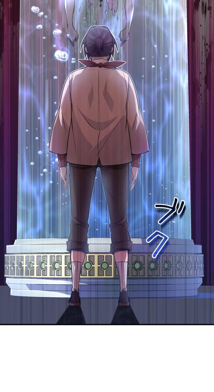 ページ 7 — 第26話