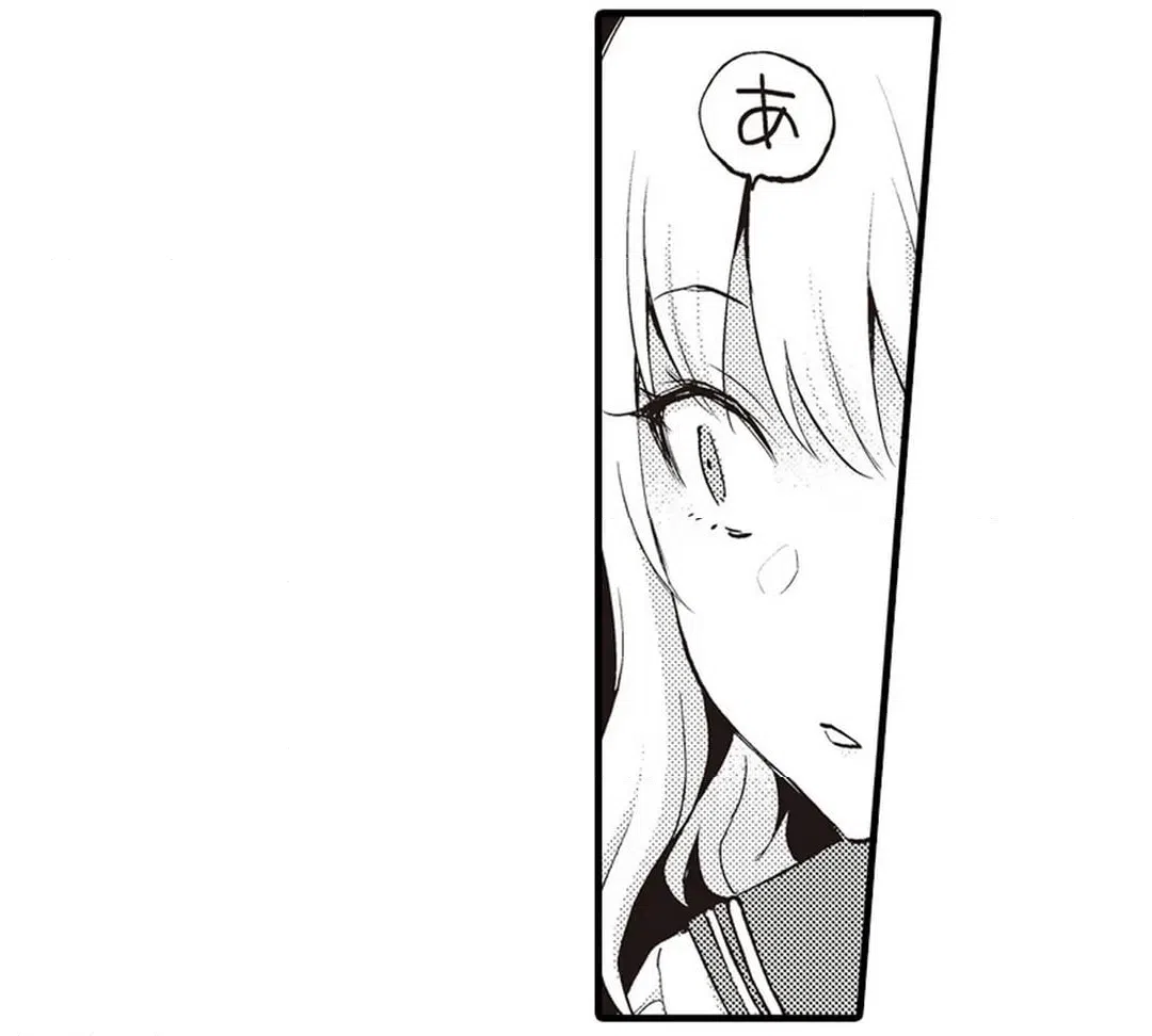 ページ 23 — 第7話