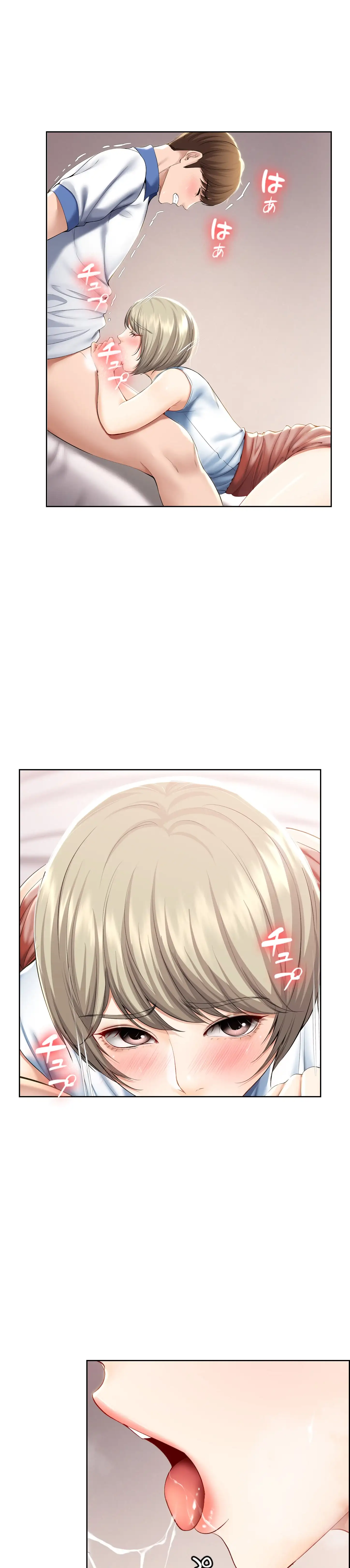 ページ 4 — 第36話