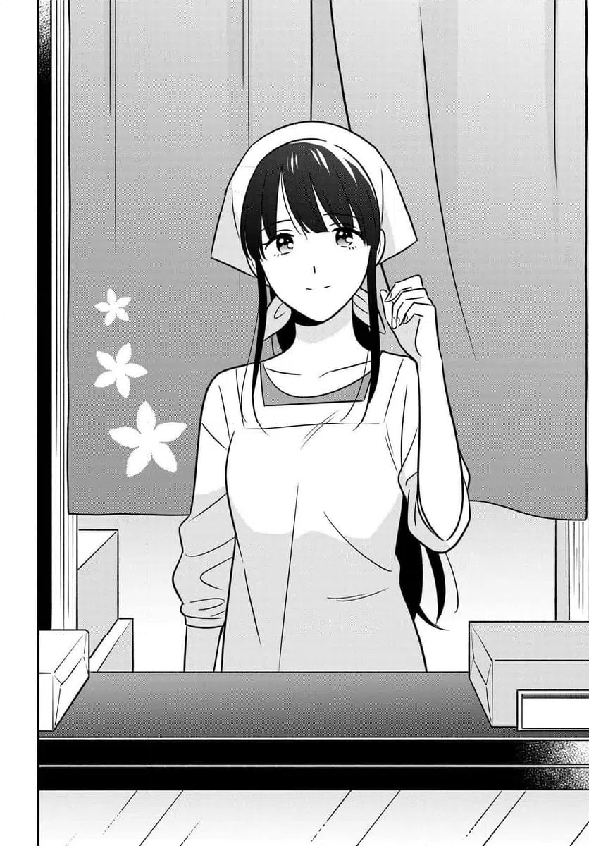 ページ 9 — 第16.2話