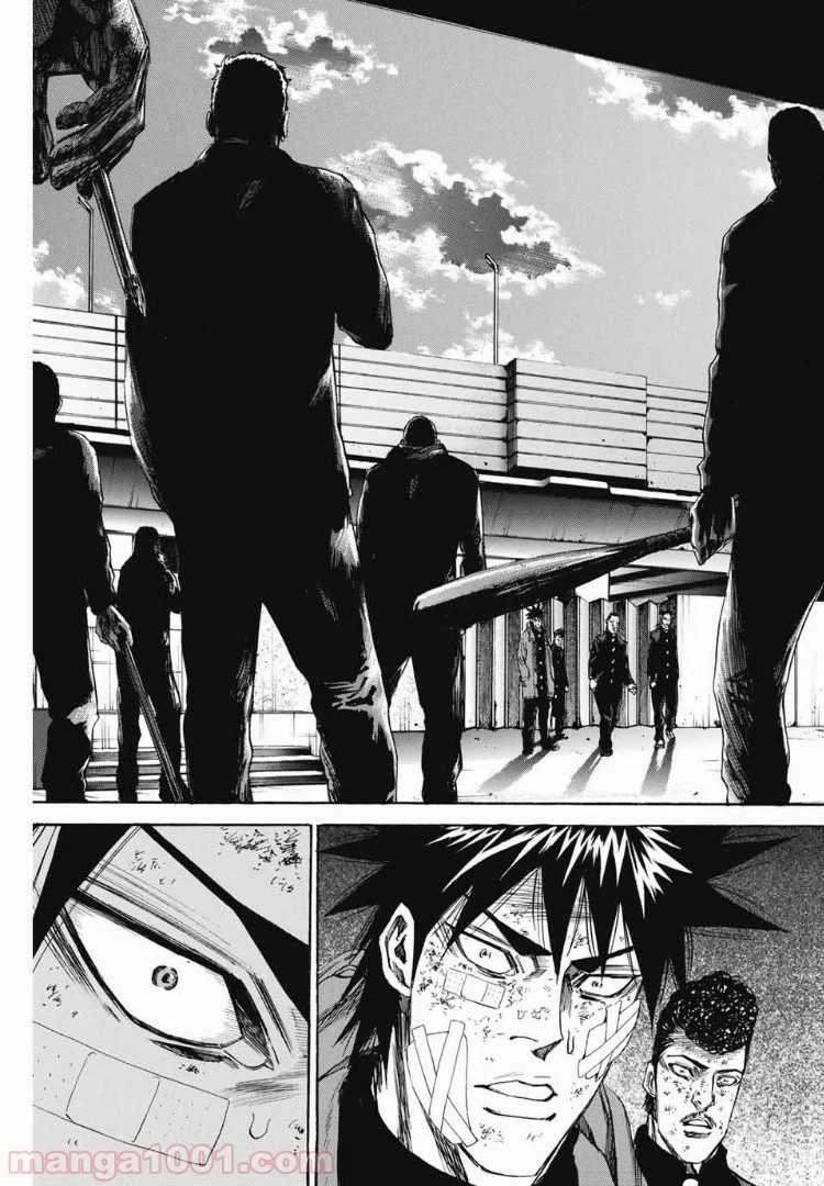 ページ 13 — 第106話