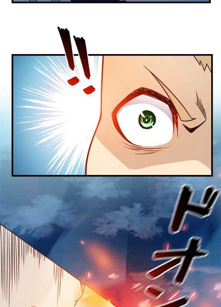 ページ 10 — 第16話