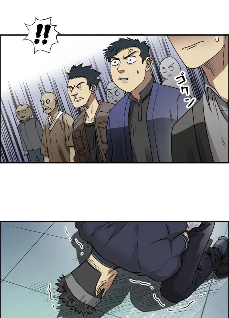 ページ 21 — 第31話