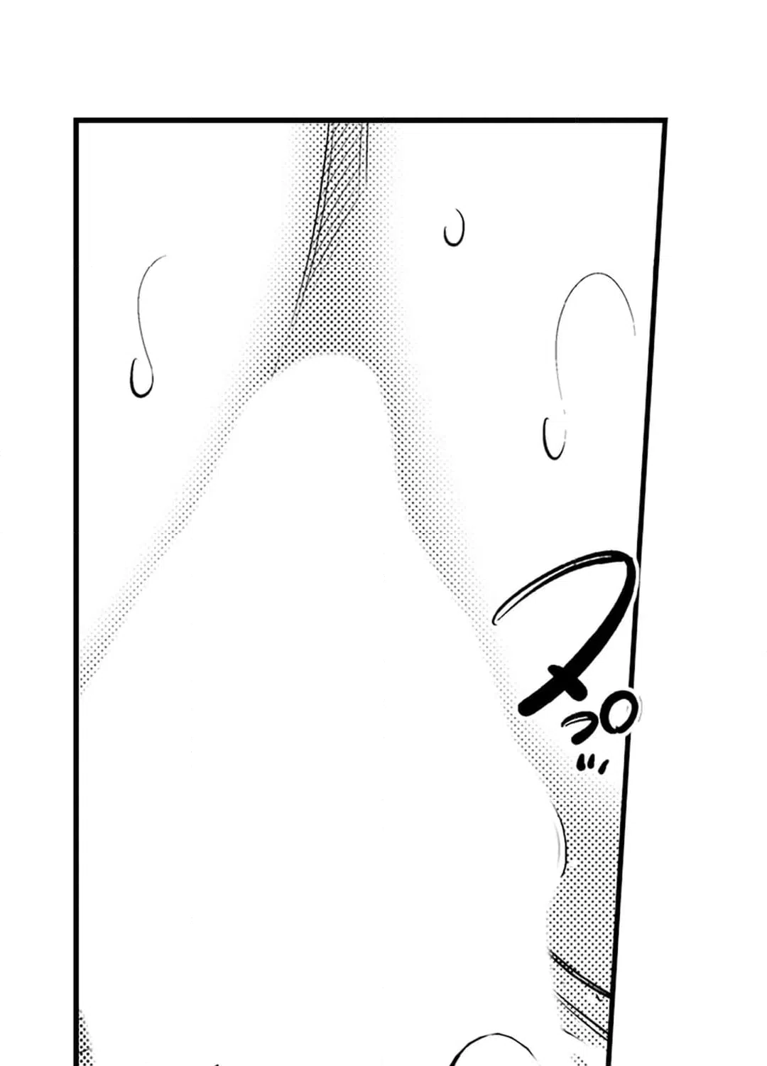 ページ 33 — 第7話