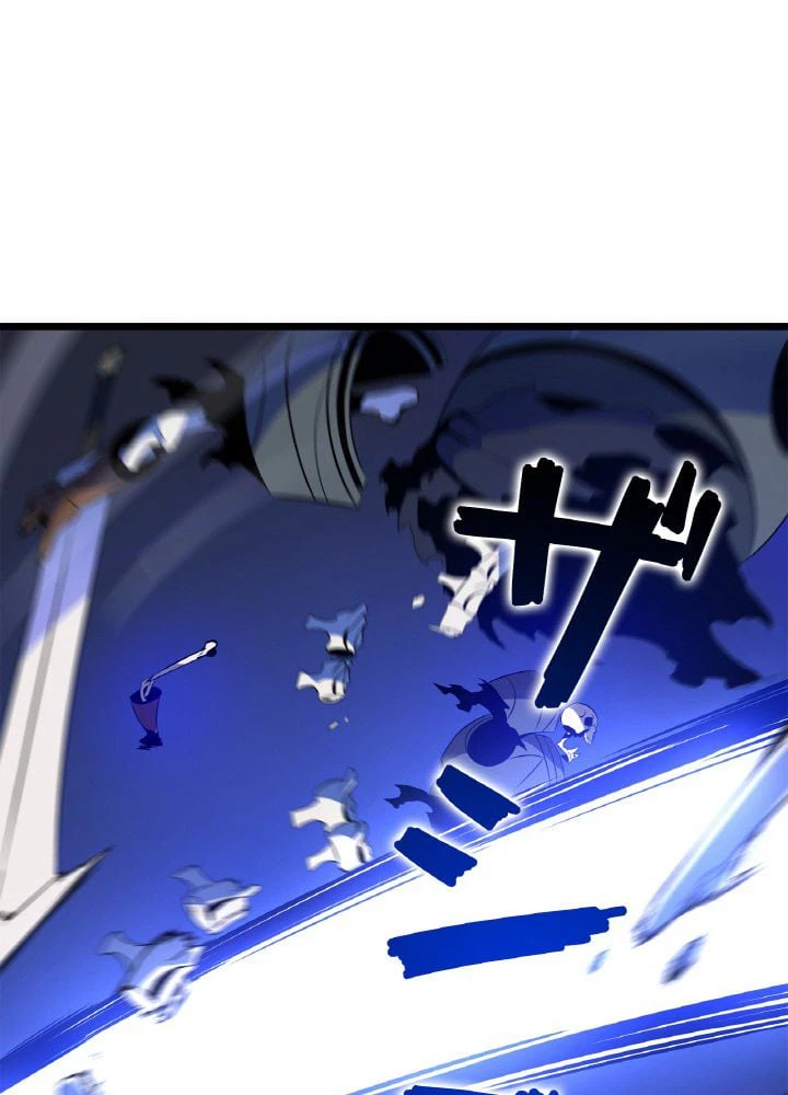 ページ 9 — 第111話