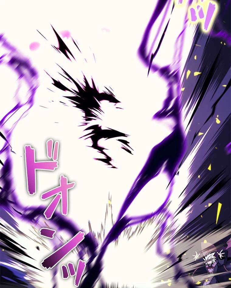 ページ 27 — 第158話