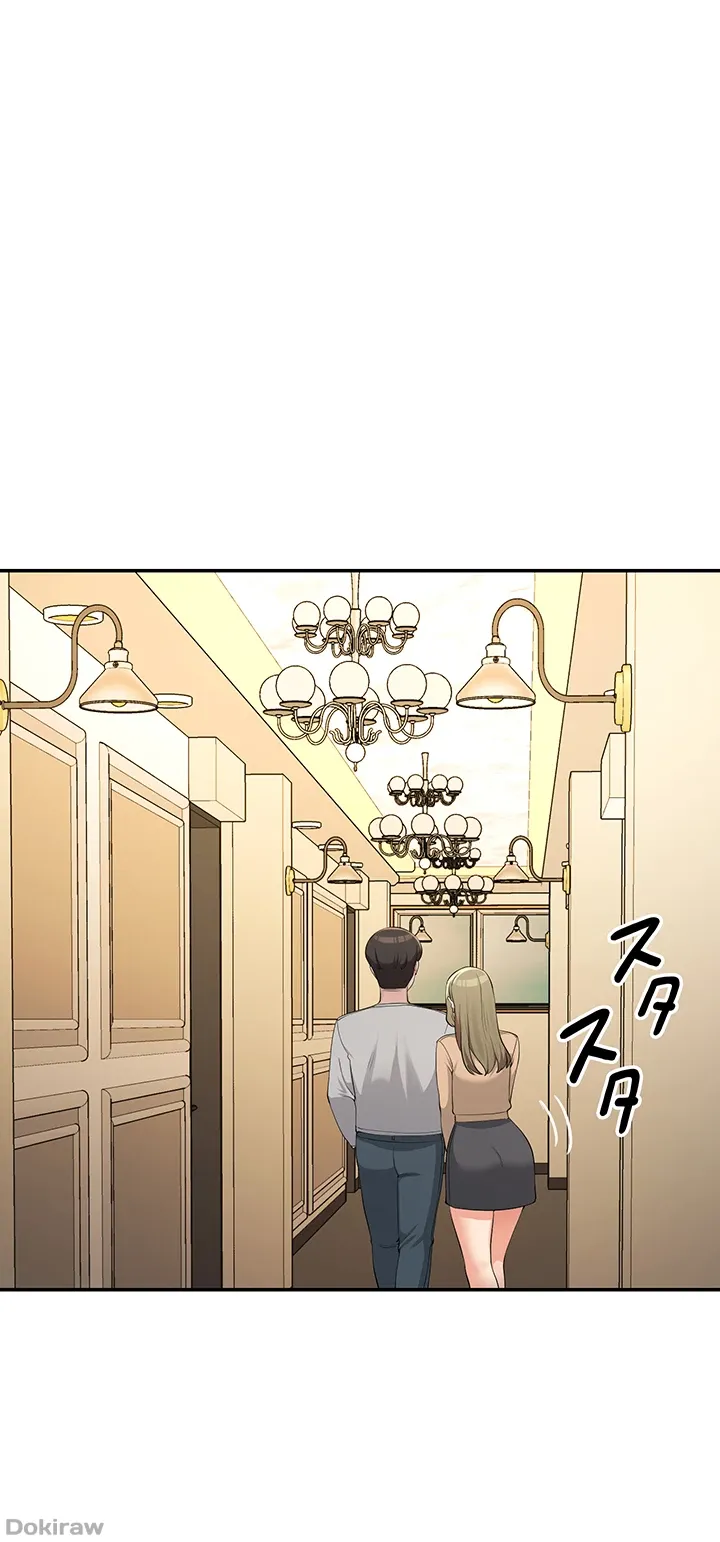 ページ 4 — 第134話