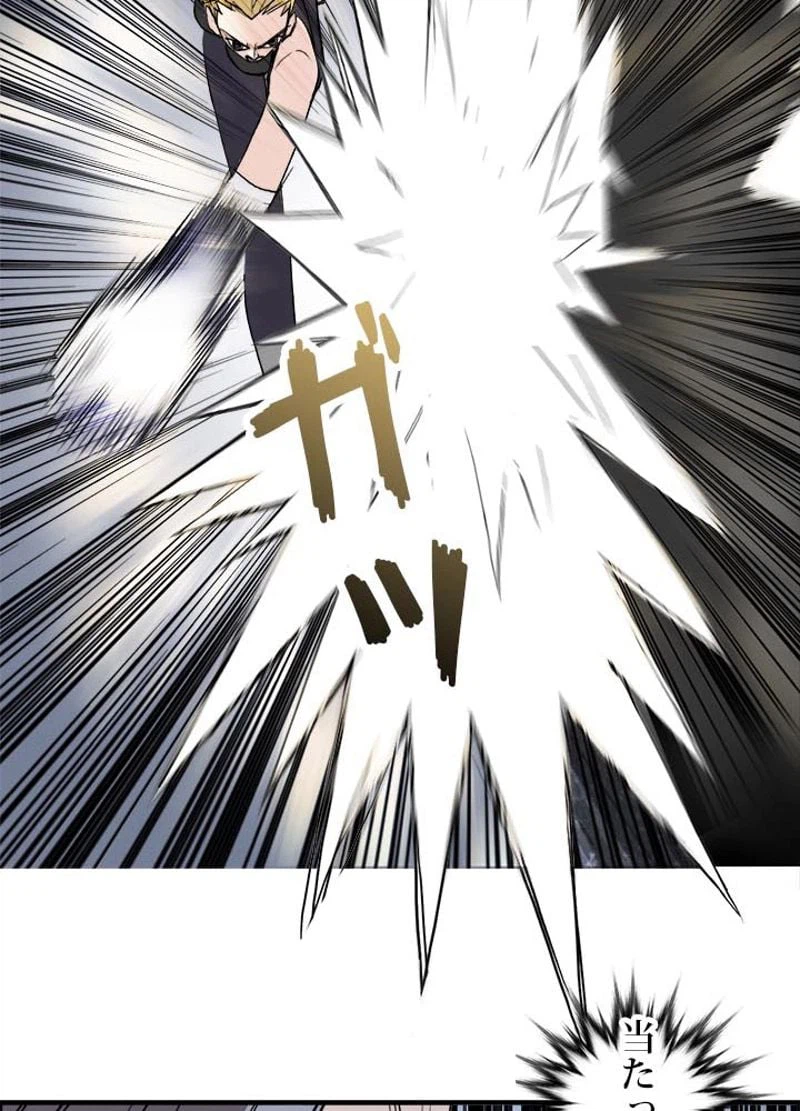 ページ 21 — 第206話