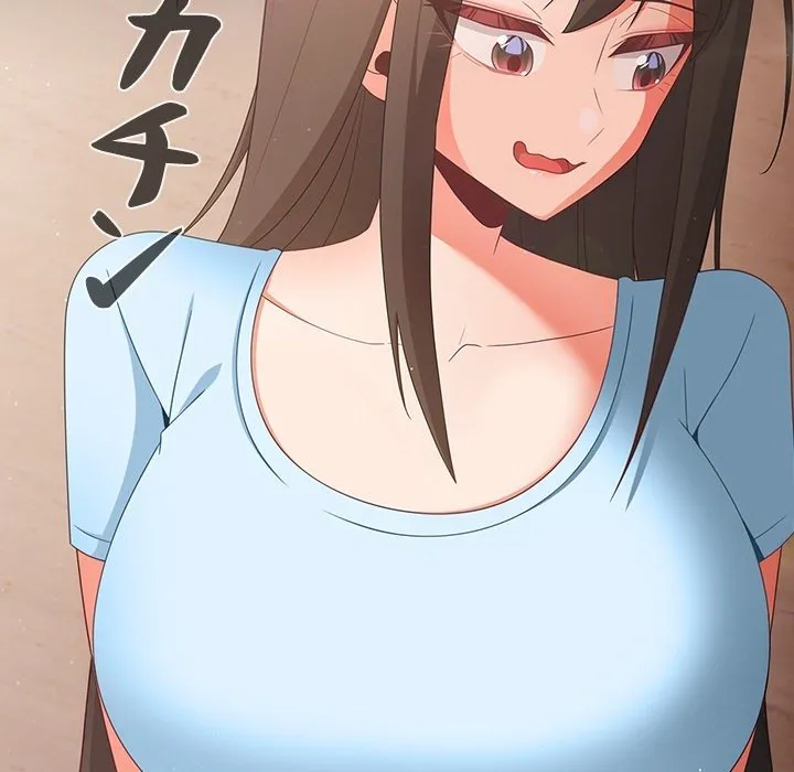 ページ 32 — 第0話