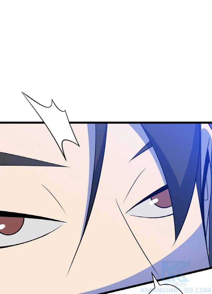 ページ 11 — 第107話