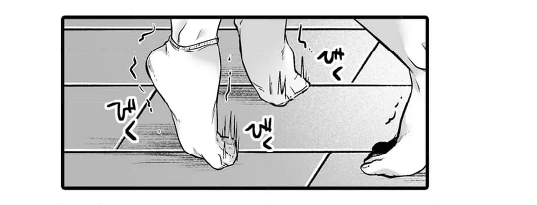 ページ 21 — 第7話