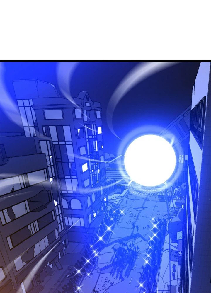 ページ 4 — 第79話