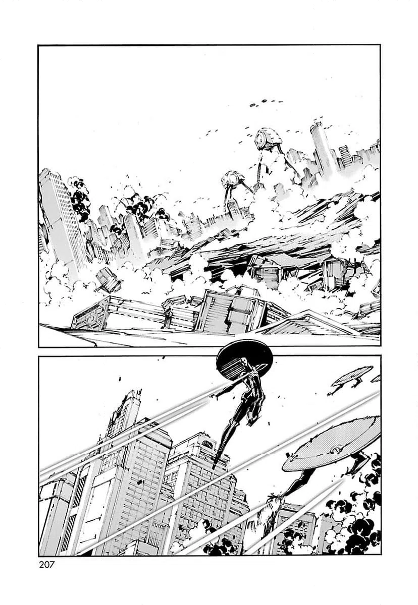ページ 25 — 第92話
