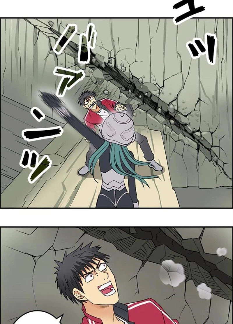 ページ 17 — 第103話