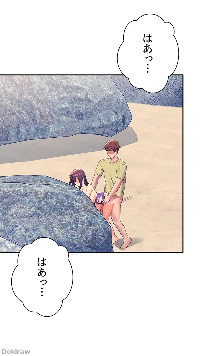 ページ 35 — 第107話
