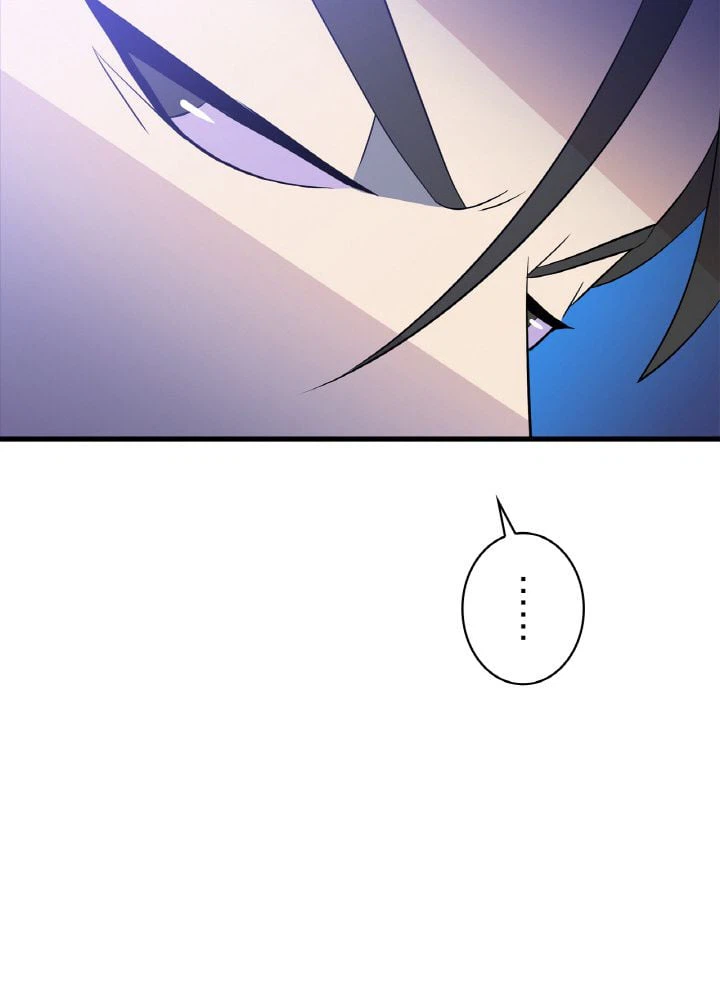 ページ 25 — 第56話