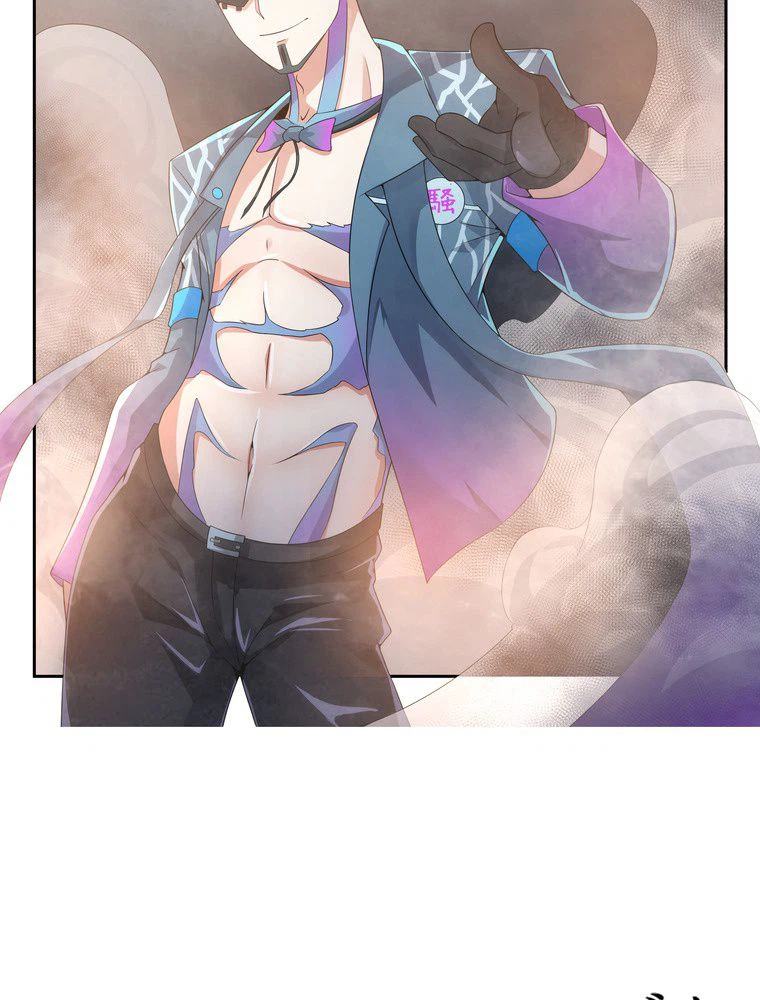 ページ 28 — 第45話