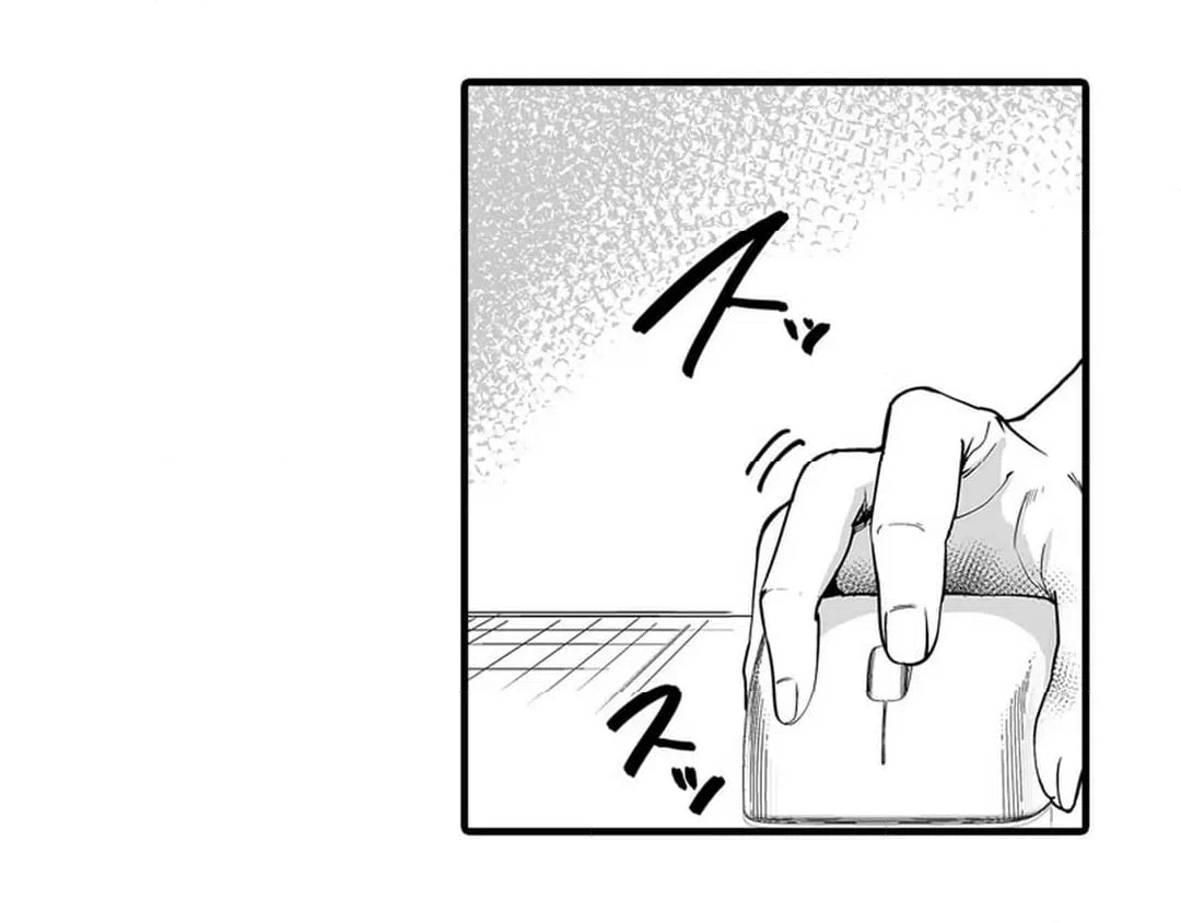 ページ 12 — 第6話