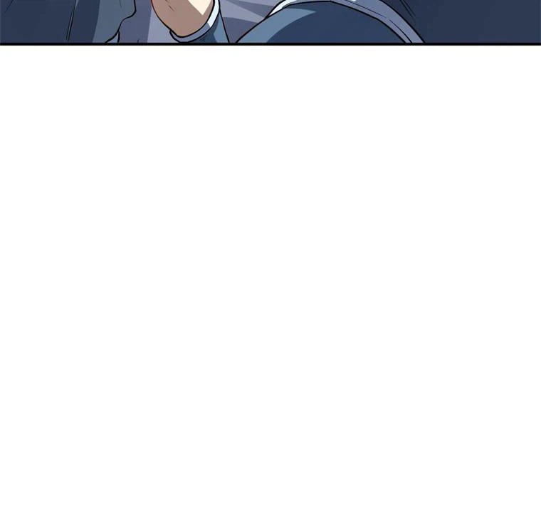 ページ 25 — 第123話