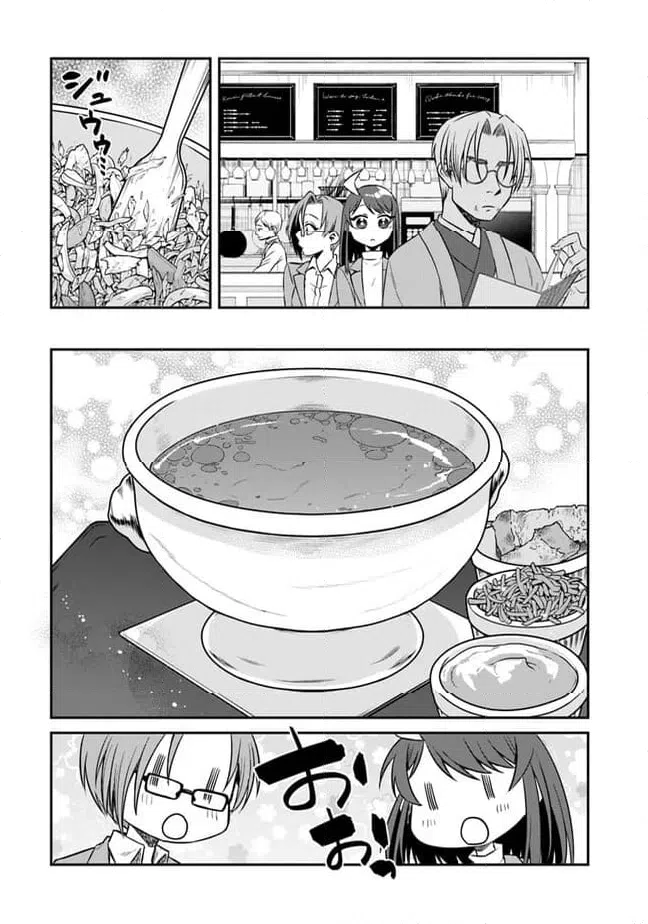 ページ 15 — 第15話