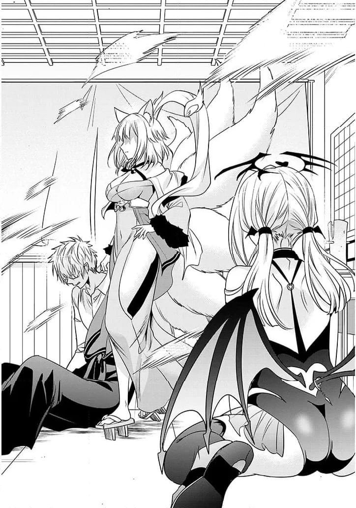 ページ 12 — 第16.1話