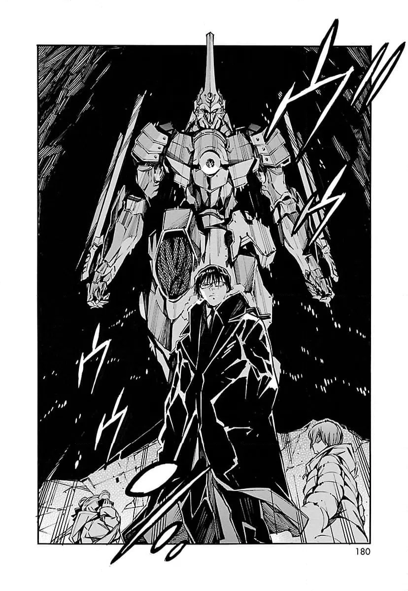 ページ 24 — 第76話