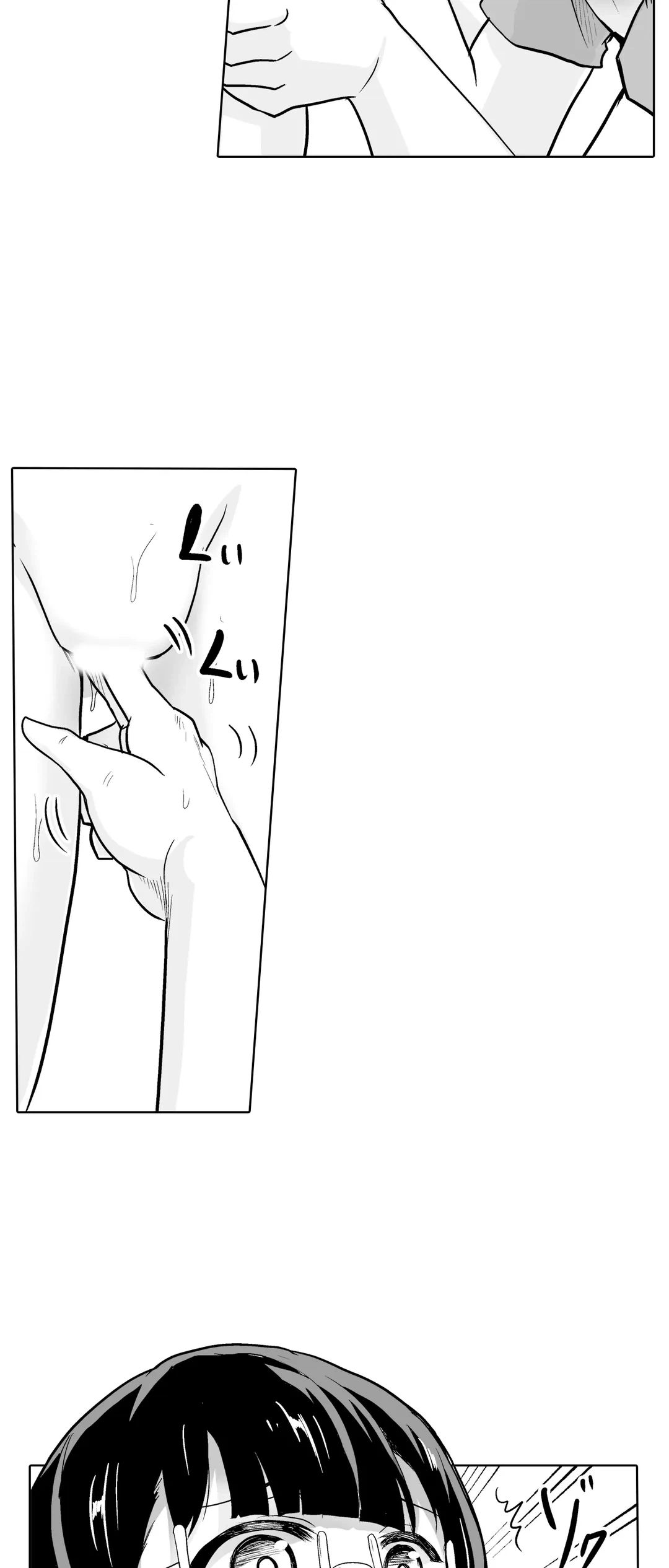 ページ 5 — 第31話