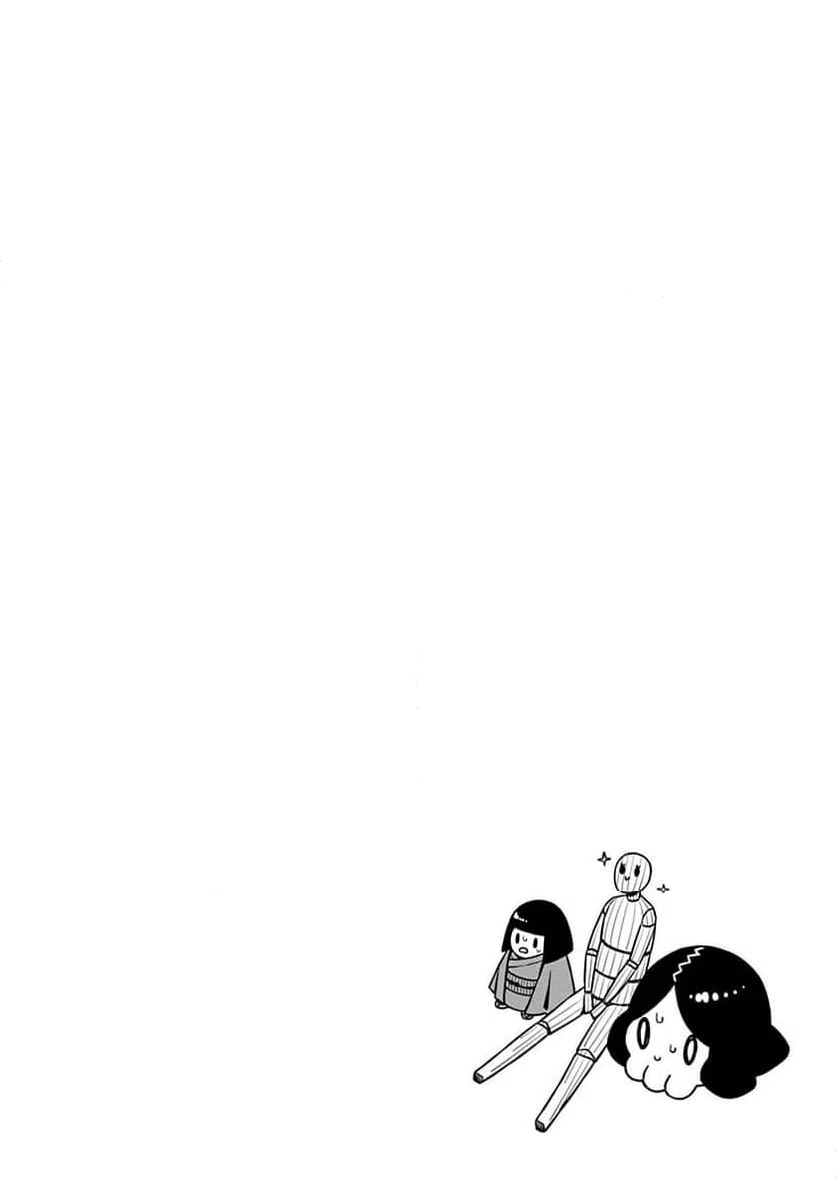 ページ 20 — 第16話