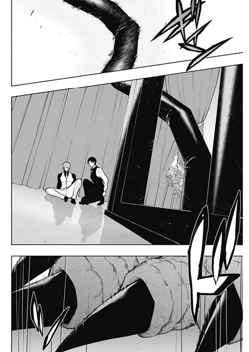 ページ 12 — 第128話