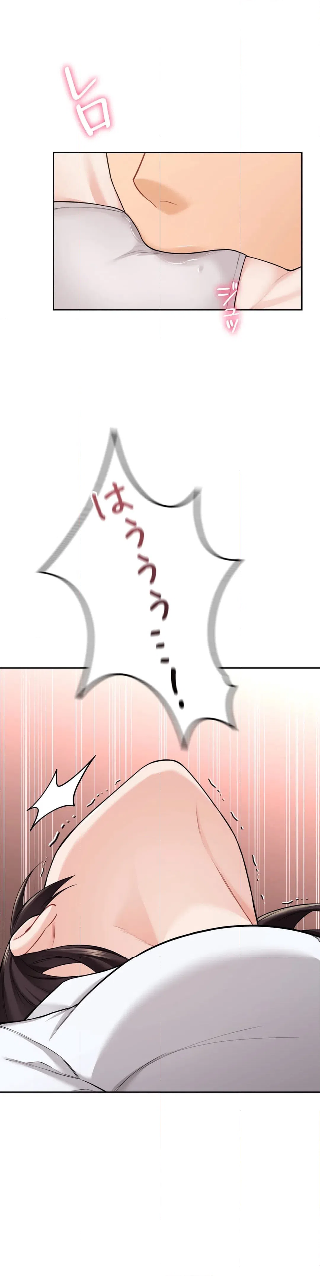 ページ 35 — 第49話