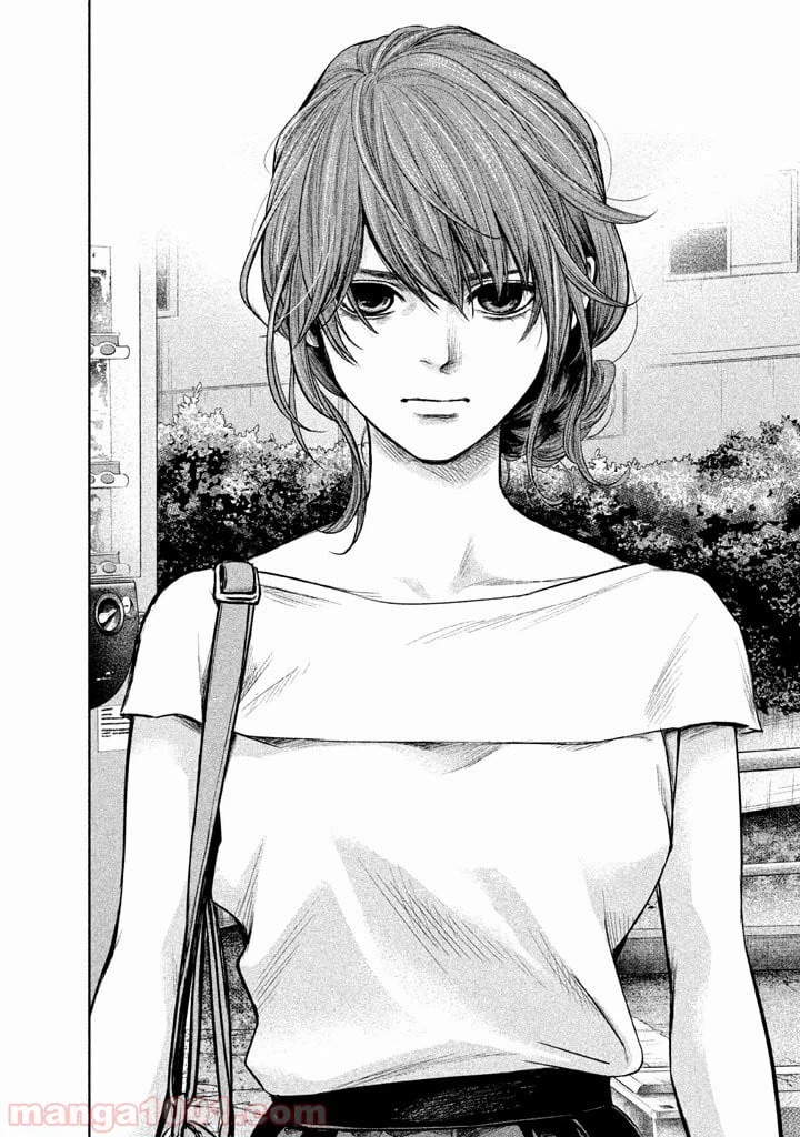 ページ 12 — 第133話