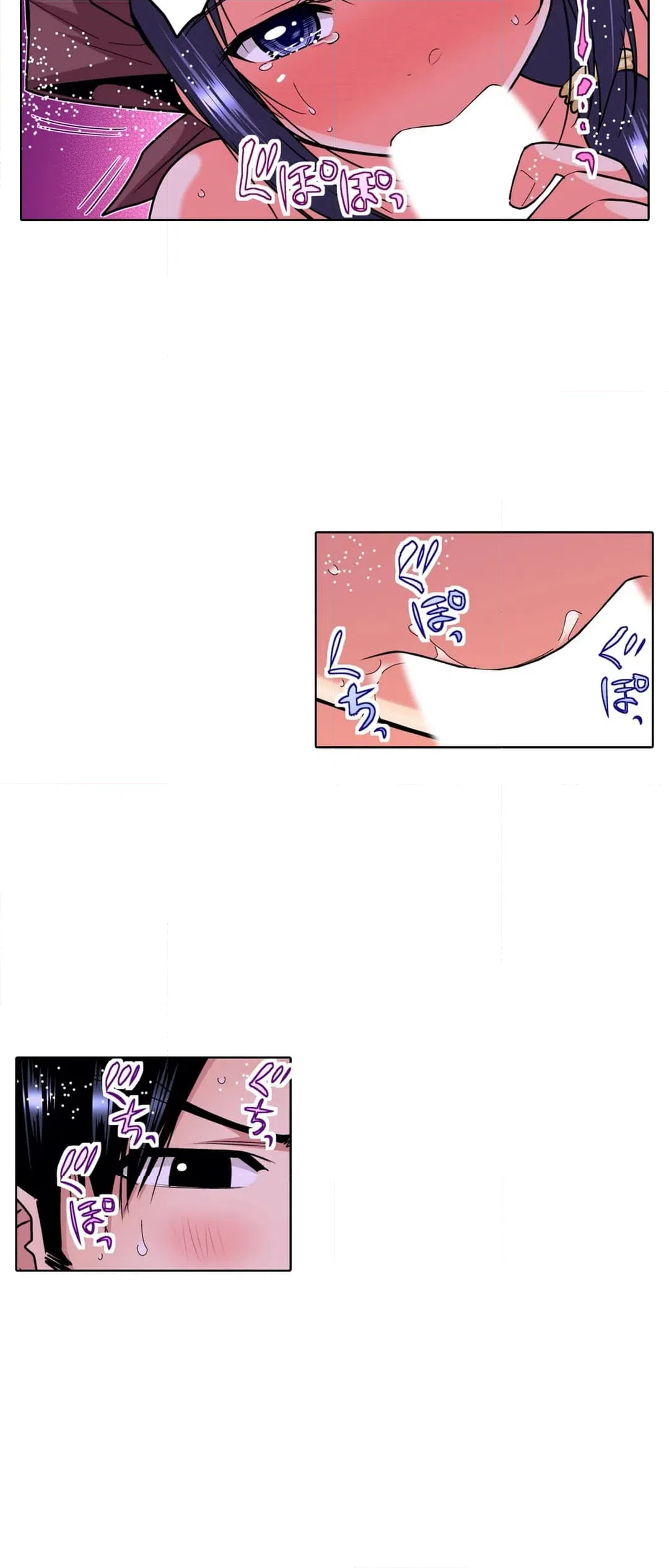 ページ 3 — 第27話