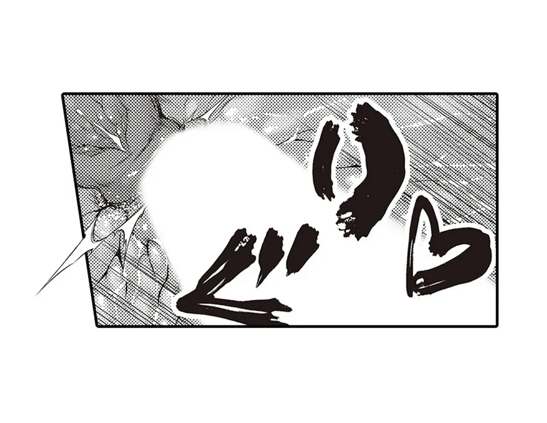 ページ 29 — 第17話