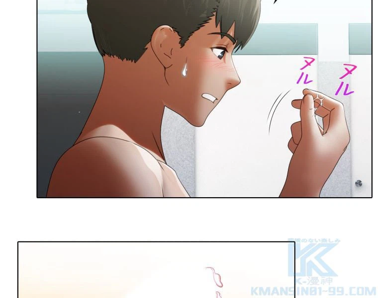 ページ 29 — 第31話