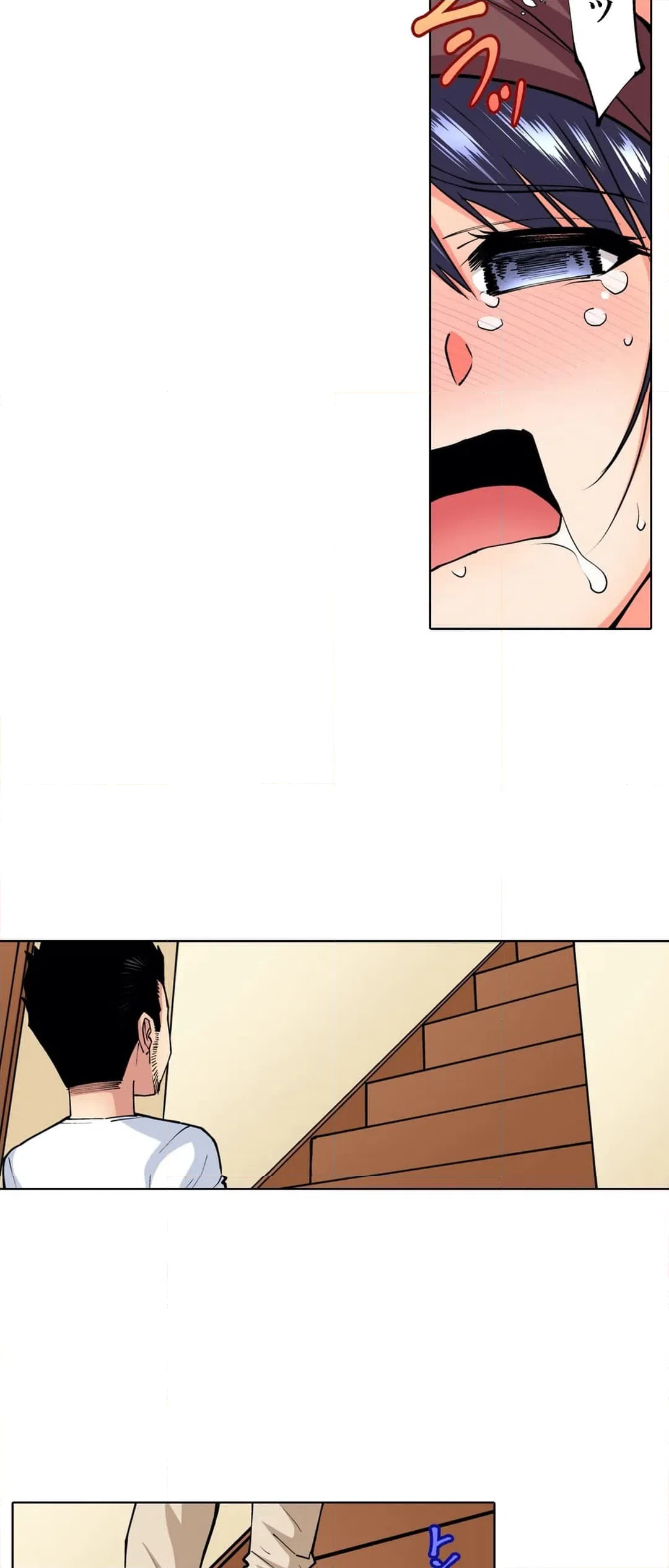 ページ 27 — 第57話