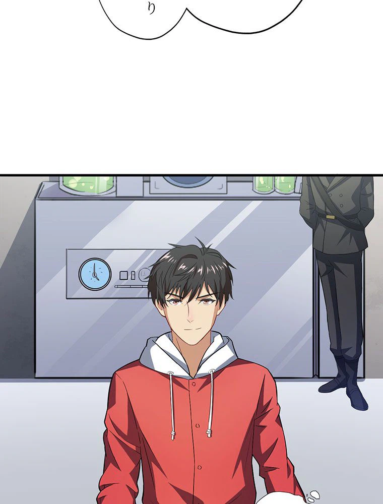 ページ 37 — 第45話