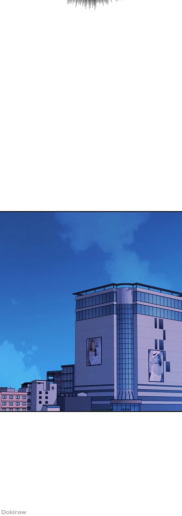 ページ 4 — 第124話