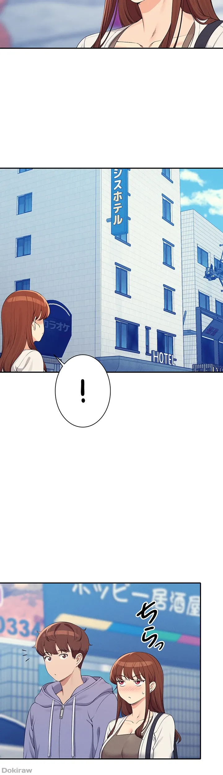ページ 38 — 第130話