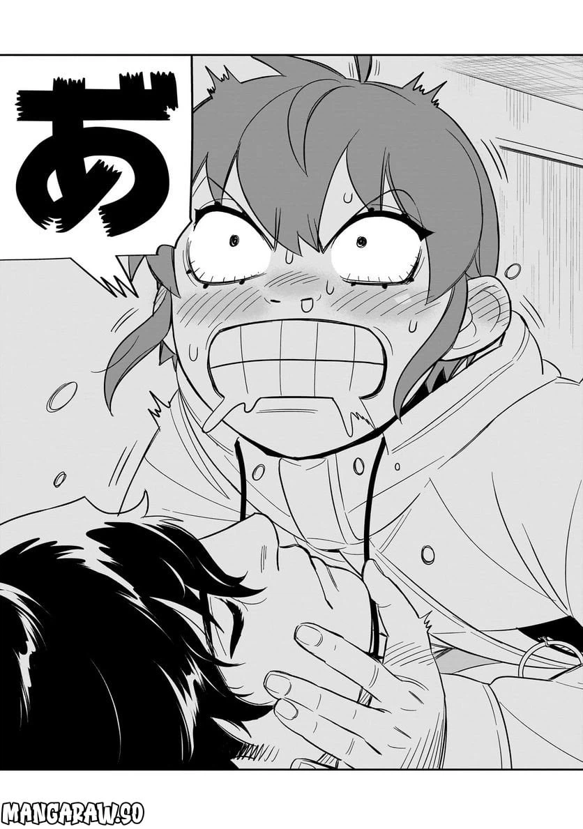 ページ 33 — 第26話