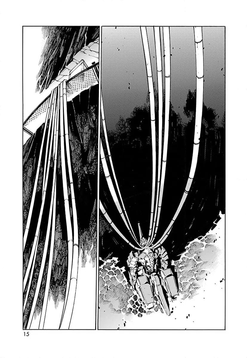 ページ 7 — 第79話