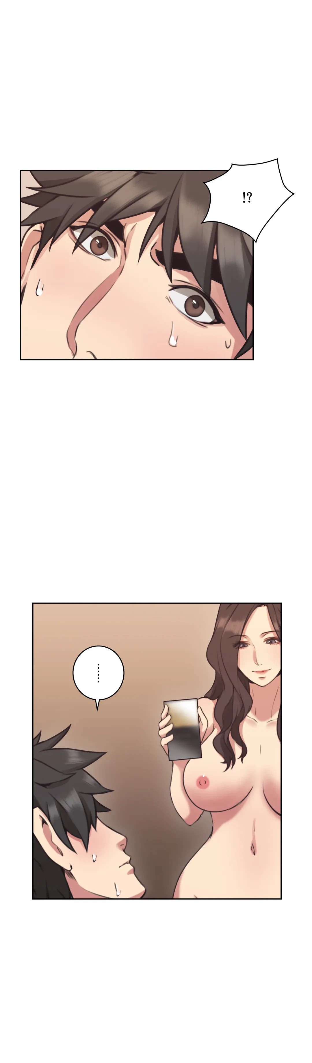 ページ 32 — 第9話