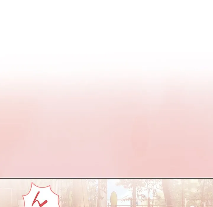ページ 20 — 第4話