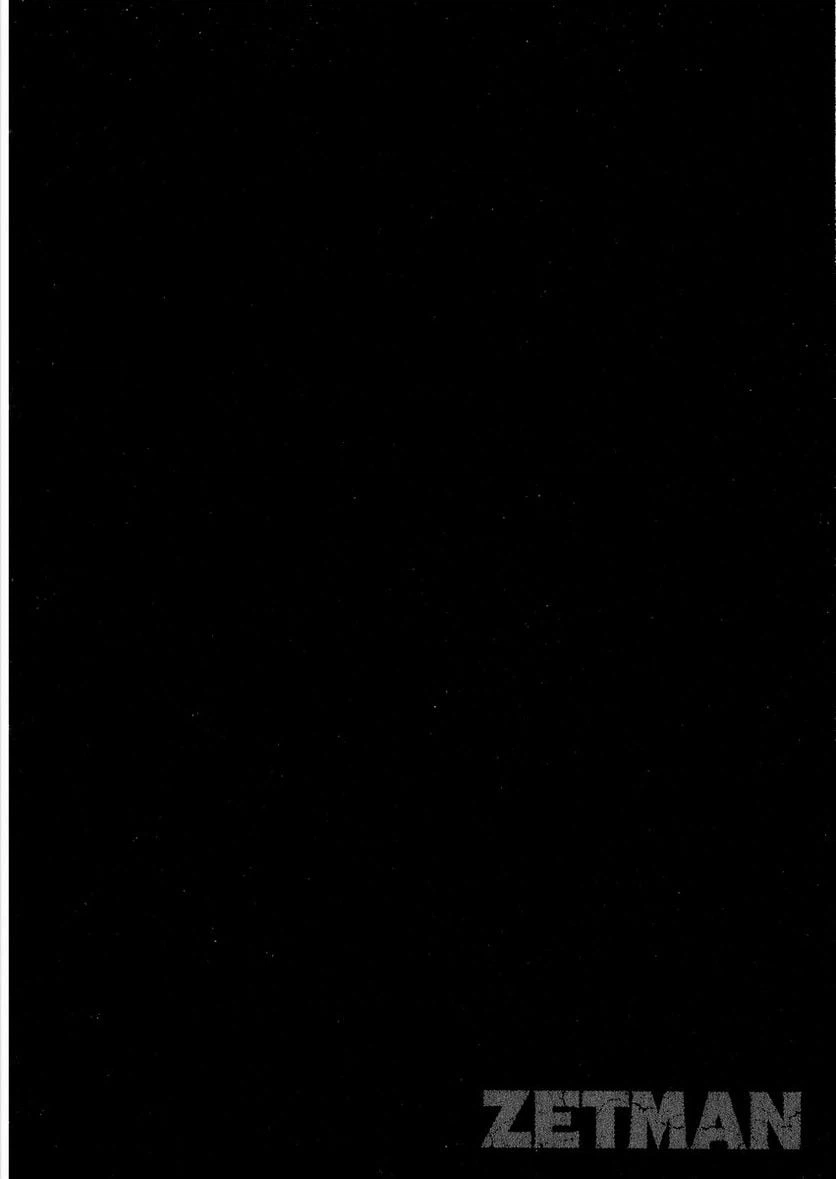 ページ 39 — 第6話