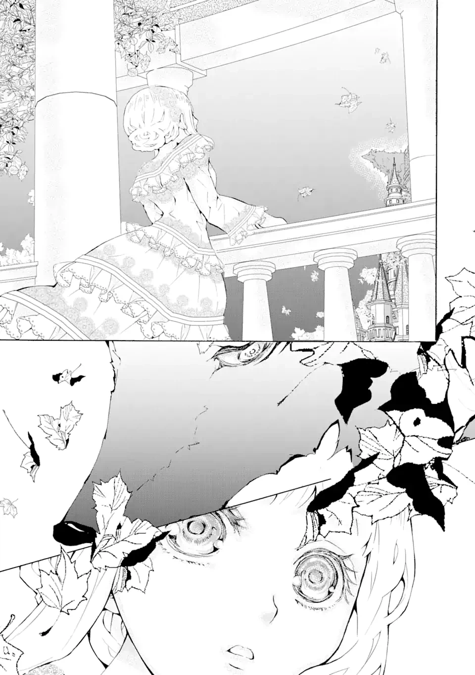 ページ 4 — 第1.11話