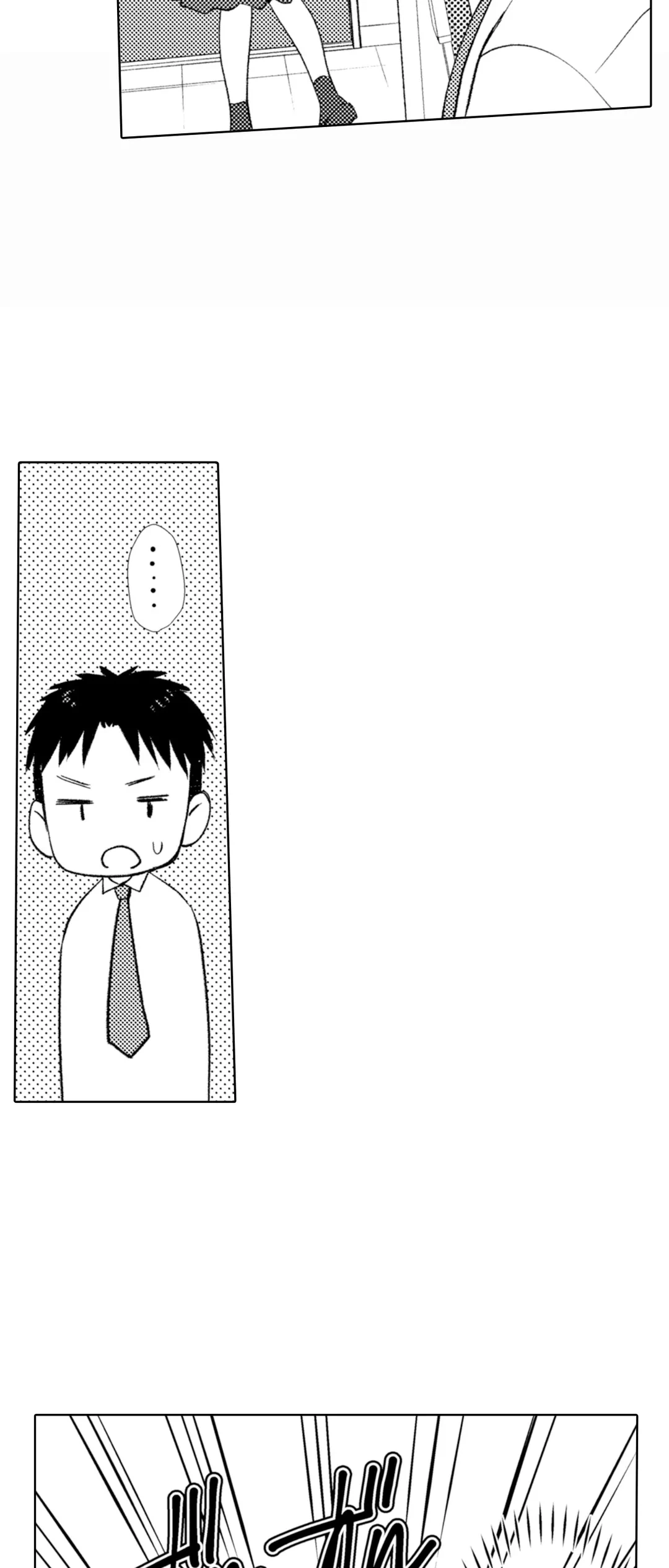 ページ 16 — 第8話