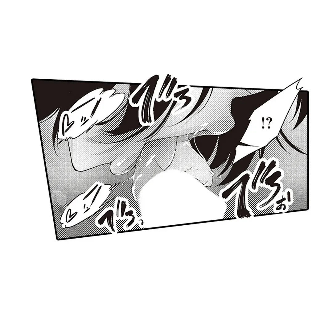 ページ 18 — 第16話